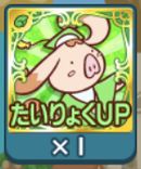 ���������꡼ No.016�Υ���ͥ������ / �֤פ襯���ס�����ǽ�֤��ޤ��������פ�֤�������ǥå��פʤɤ�����