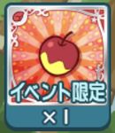 ���������꡼ No.019�Υ���ͥ������ / �֤פ襯���ס�����ǽ�֤��ޤ��������פ�֤�������ǥå��פʤɤ�����