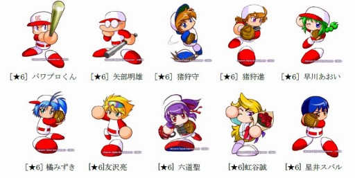 ���������꡼ No.001�Υ���ͥ������ / �֤פ�פ�!!�������ȡס����ޥ��ǡּ¶��ѥ�ե�ץ����פȤΥ������2�Ƥ����ŷ���