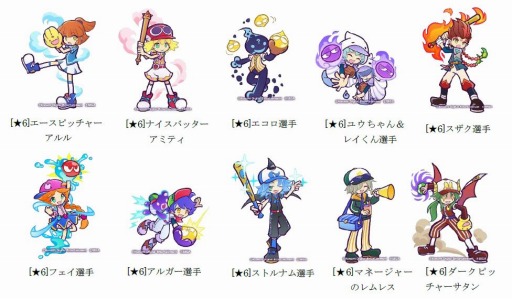 ���������꡼ No.003�Υ���ͥ������ / �֤פ�פ�!!�������ȡס����ޥ��ǡּ¶��ѥ�ե�ץ����פȤΥ������2�Ƥ����ŷ���