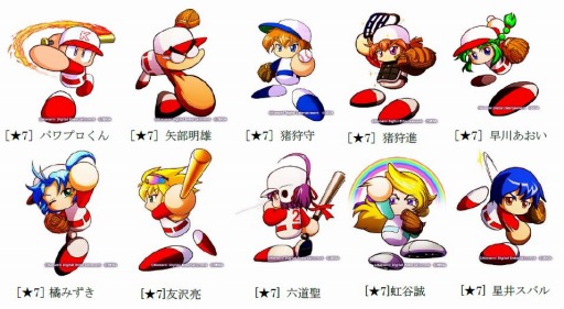 ���������꡼ No.004�Υ���ͥ������ / �֤פ�פ�!!�������ȡס����ޥ��ǡּ¶��ѥ�ե�ץ����פȤΥ������2�Ƥ����ŷ���