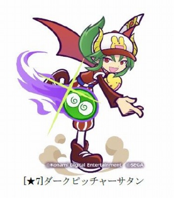 ���������꡼ No.006�Υ���ͥ������ / �֤פ�פ�!!�������ȡס����ޥ��ǡּ¶��ѥ�ե�ץ����פȤΥ������2�Ƥ����ŷ���