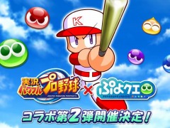 �֤פ�פ�!!�������ȡס����ޥ��ǡּ¶��ѥ�ե�ץ����פȤΥ������2�Ƥ����ŷ���