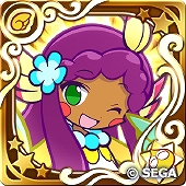 画像ギャラリー No.016のサムネイル画像 / 「ぷよぷよ!!クエスト」,★7へんしんが解放された「リャタフー」と「ランプのジャァーン」が登場