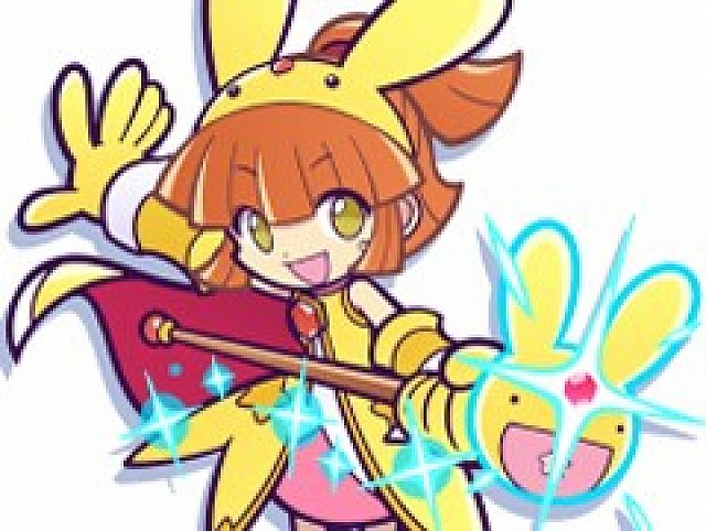 ぷよぷよ クエスト ぐぐぐぐアルル が登場する協力ボスチャレンジイベントを実施