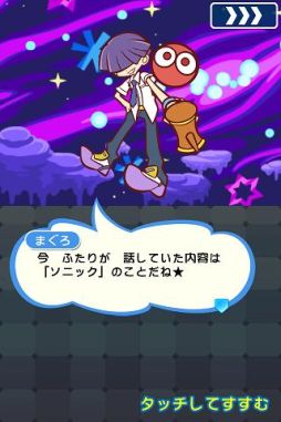 ���������꡼ No.019�Υ���ͥ������ / �֤פ�פ�!!�������ȡפǡ֥��˥å�����ܥ��٥�ȡפ�����