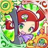 ���������꡼ No.012�Υ���ͥ������ / �֤פ�פ�!!�������ȡס��ۿ�7��ǯ��ǰ���������ڡ��������������ȡ�����Ʈ������פȤΥ���ܳ��Ť����