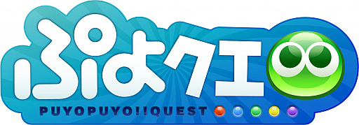 画像ギャラリー No.002のサムネイル画像 / セガがMirrativの“#PlayApartTogether”に参加。対象は7タイトル