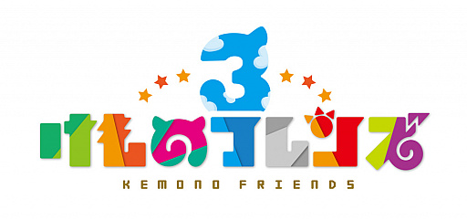 画像ギャラリー No.007のサムネイル画像 / セガがMirrativの“#PlayApartTogether”に参加。対象は7タイトル