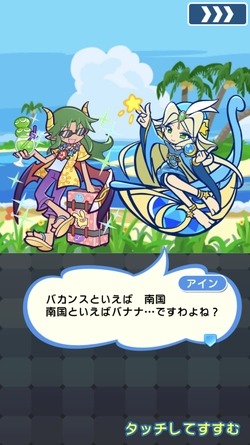 ���������꡼ No.009�Υ���ͥ������ / �֤פ�פ�!!�������ȡס����ϥܥ������󥸥��٥�ȡ�7��ǯ��ǰ ��9��ץ�ץ����󥸡��פ�����