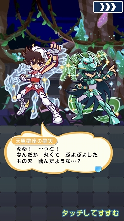 ���������꡼ No.032�Υ���ͥ������ / �֤פ襯���סߡ���Ʈ������ץ���ܥ��٥�Ȥ������������ȡ�Ͽ�겼�����Υܥ����ǥ���饯�����������о�