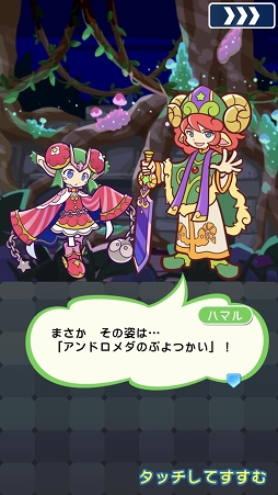 ���������꡼ No.033�Υ���ͥ������ / �֤פ襯���סߡ���Ʈ������ץ���ܥ��٥�Ȥ������������ȡ�Ͽ�겼�����Υܥ����ǥ���饯�����������о�