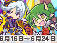 �֤פ襯����2200��DL��ǰ���٥�Ȥ�����