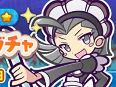 �֤פ襯���פˡ֤����餤�Υ٥��ȡ���פȡ֤ˤ�󤳤Υ��ꥣ�פ��������о�