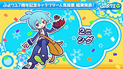 ���������꡼ No.012�Υ���ͥ������ / �֤פ襯���פ�TV���˥�֥������ε���Ϻ����6���ˡפȥ���ܡ�����饯�����͵���ɼ�η��ȯɽ��Ԥ�줿�������������ݡ���