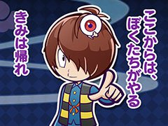 �֤פ襯���פ�TV���˥�֥������ε���Ϻ����6���ˡפȥ���ܡ�����饯�����͵���ɼ�η��ȯɽ��Ԥ�줿�������������ݡ���