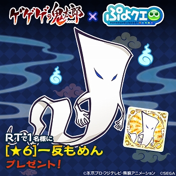 ���������꡼ No.012�Υ���ͥ������ / �֤פ襯���סߡ֥������ε���Ϻ����6���ˡץ���ܳ��Ϥ�7��17�����顣������Ǳ�ư��򤯤깭������ꥹ�ȡ��꡼���о�