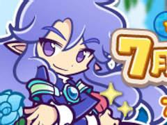 �֤פ�פ�!!�������ȡס��פ�ե�������餬����Ǥ���7�����10Ϣ�����㤬������