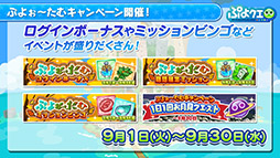 ���������꡼ No.013�Υ���ͥ������ / �֤פ襯���פȥ��˥�֥����ɥ���ץ��������� ���ꥢ�������ԡפΥ���ܤ����ꡣ�о쥭��饯�����ΤҤȤꡤ��[��6]��Ƿ�ܺ��פξ����Ǻ�