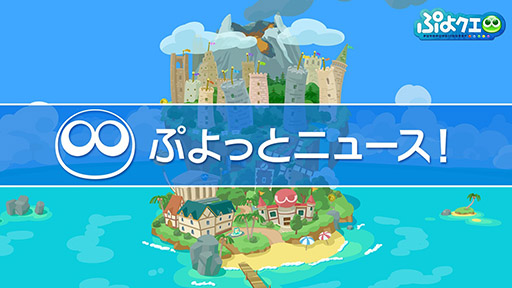 ���������꡼ No.017�Υ���ͥ������ / �֤פ襯���פȥ��˥�֥����ɥ���ץ��������� ���ꥢ�������ԡפΥ���ܤ����ꡣ�о쥭��饯�����ΤҤȤꡤ��[��6]��Ƿ�ܺ��פξ����Ǻ�