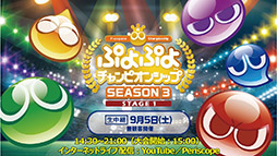 ���������꡼ No.018�Υ���ͥ������ / �֤פ襯���פȥ��˥�֥����ɥ���ץ��������� ���ꥢ�������ԡפΥ���ܤ����ꡣ�о쥭��饯�����ΤҤȤꡤ��[��6]��Ƿ�ܺ��פξ����Ǻ�