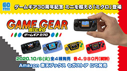 ���������꡼ No.020�Υ���ͥ������ / �֤פ襯���פȥ��˥�֥����ɥ���ץ��������� ���ꥢ�������ԡפΥ���ܤ����ꡣ�о쥭��饯�����ΤҤȤꡤ��[��6]��Ƿ�ܺ��פξ����Ǻ�