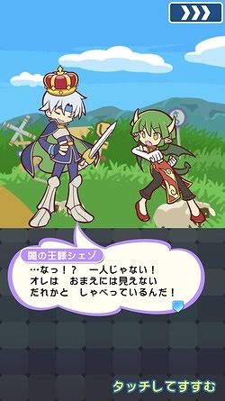 ���������꡼ No.010�Υ���ͥ������ / �֤פ�פ�!!�������ȡסߡ֥����ɥ���ץ��������� ���ꥢ�������ԡץ���ܤ�����