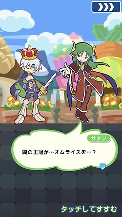 ���������꡼ No.011�Υ���ͥ������ / �֤פ�פ�!!�������ȡסߡ֥����ɥ���ץ��������� ���ꥢ�������ԡץ���ܤ�����