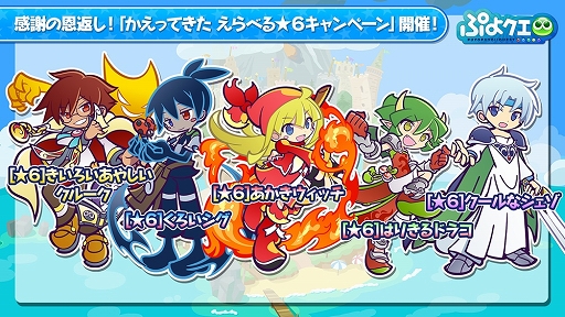 ���������꡼ No.014�Υ���ͥ������ / �֤פ�פ�!!�������ȡסߡ֥����ɥ���ץ��������� ���ꥢ�������ԡץ���ܤ�����