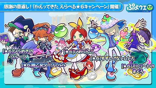 ���������꡼ No.015�Υ���ͥ������ / �֤פ�פ�!!�������ȡסߡ֥����ɥ���ץ��������� ���ꥢ�������ԡץ���ܤ�����