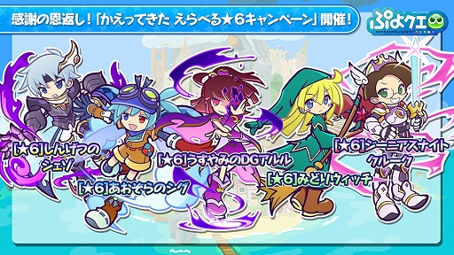 ���������꡼ No.016�Υ���ͥ������ / �֤פ�פ�!!�������ȡסߡ֥����ɥ���ץ��������� ���ꥢ�������ԡץ���ܤ�����