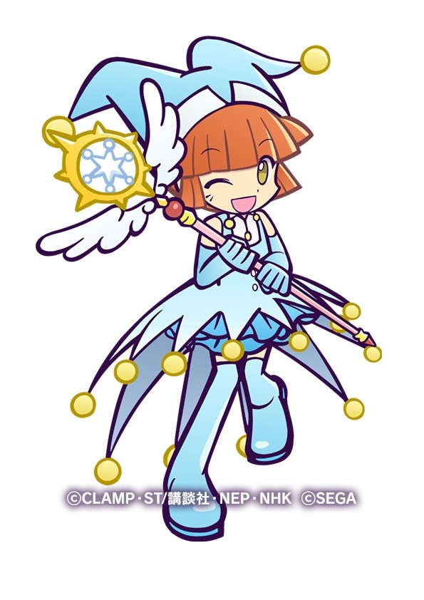 画像集 008 ぷよぷよ クエスト で カードキャプターさくら クリアカード編 とのコラボ