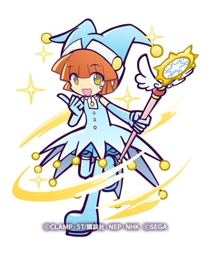 画像集 013 ぷよぷよ クエスト で カードキャプターさくら クリアカード編 とのコラボ