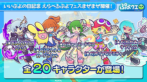 ���������꡼ No.015�Υ���ͥ������ / �֤פ襯���סߡ֥ϥ����塼!!�ץ������2�Ƥ�11��13���˻�ư���� ���鿷��������䥤�٥�Ⱦܺ٤�ȯɽ���줿�������������ݡ���