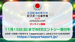 ���������꡼ No.026�Υ���ͥ������ / �֤פ襯���סߡ֥ϥ����塼!!�ץ������2�Ƥ�11��13���˻�ư���� ���鿷��������䥤�٥�Ⱦܺ٤�ȯɽ���줿�������������ݡ���