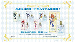 ���������꡼ No.034�Υ���ͥ������ / �֤פ襯���סߡ֥ϥ����塼!!�ץ������2�Ƥ�11��13���˻�ư���� ���鿷��������䥤�٥�Ⱦܺ٤�ȯɽ���줿�������������ݡ���