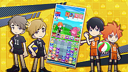 画像ギャラリー No.002のサムネイル画像 / 「ぷよぷよ!!クエスト」,テレビアニメ“ハイキュー!! TO THE TOP”とのコラボ第2弾を11月13日から開催