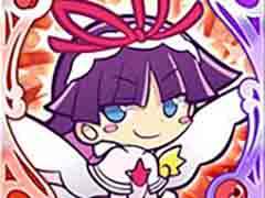 �֤פ襯���ס�����餬Lv������ӽФ�����٥�MAX������򳫺�