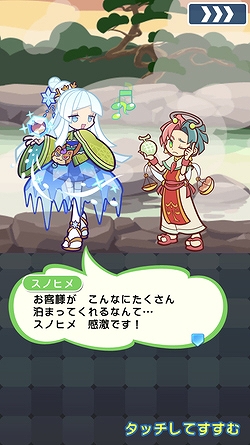 ���������꡼ No.009�Υ���ͥ������ / �֤פ襯���פ�2300��DL��ǰ�Υ��������ӥ�ƥ�������ȶ��ϥܥ������󥸥��٥�Ȥ�������