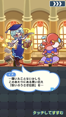 ���������꡼ No.010�Υ���ͥ������ / �֤פ襯���פ�2300��DL��ǰ�Υ��������ӥ�ƥ�������ȶ��ϥܥ������󥸥��٥�Ȥ�������