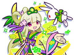 �֤פ襯���ס��������Ȥʤ褿���Υ��ɤȡ�������ŷ�ȥꥼ�åȡɤ��о줹��פ�ե�����������