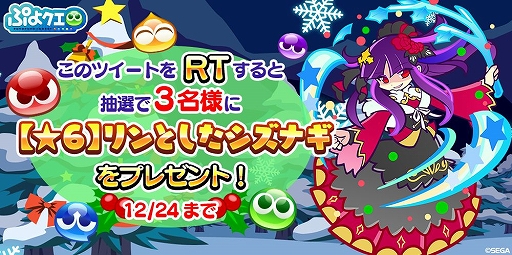 ���������꡼ No.010�Υ���ͥ������ / �֤פ襯���ס��ӥ󥴤���ꥹ�ȡ��꡼��ڤ���륯�ꥹ�ޥ����٥�Ȥ�����