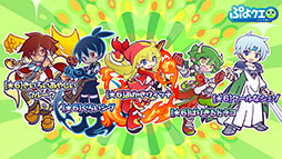 ���������꡼ No.011�Υ���ͥ������ / �֤פ�פ�!!�������ȡפȥ��˥�ֶ亲�פΥ���ܤ����ꡣ�ܺ٤�2021ǯ1��8���˼»�ͽ����ۿ������餫��