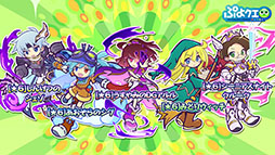 ���������꡼ No.013�Υ���ͥ������ / �֤פ�פ�!!�������ȡפȥ��˥�ֶ亲�פΥ���ܤ����ꡣ�ܺ٤�2021ǯ1��8���˼»�ͽ����ۿ������餫��