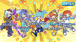 ���������꡼ No.021�Υ���ͥ������ / �֤פ�פ�!!�������ȡפȥ��˥�ֶ亲�פΥ���ܤ����ꡣ�ܺ٤�2021ǯ1��8���˼»�ͽ����ۿ������餫��