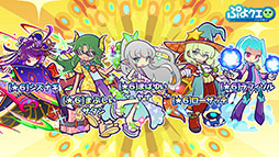 ���������꡼ No.022�Υ���ͥ������ / �֤פ�פ�!!�������ȡפȥ��˥�ֶ亲�פΥ���ܤ����ꡣ�ܺ٤�2021ǯ1��8���˼»�ͽ����ۿ������餫��