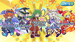 ���������꡼ No.023�Υ���ͥ������ / �֤פ�פ�!!�������ȡפȥ��˥�ֶ亲�פΥ���ܤ����ꡣ�ܺ٤�2021ǯ1��8���˼»�ͽ����ۿ������餫��