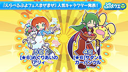 ���������꡼ No.025�Υ���ͥ������ / �֤פ�פ�!!�������ȡפȥ��˥�ֶ亲�פΥ���ܤ����ꡣ�ܺ٤�2021ǯ1��8���˼»�ͽ����ۿ������餫��