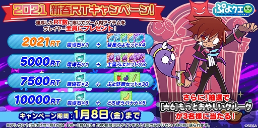 ���������꡼ No.019�Υ���ͥ������ / �֤פ�פ�!!�������ȡס���äȤ��䤷�����롼�����о줹��Ƚ����ե�ѥ������ɤ�����15��00��곫��