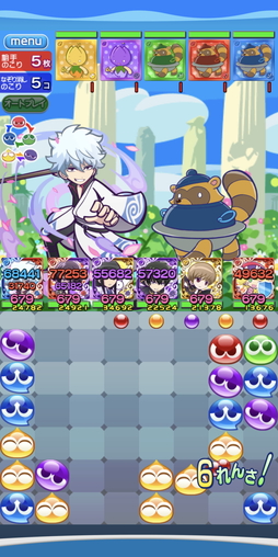 画像ギャラリー No.018のサムネイル画像 / 「ぷよぷよ!!クエスト」×「銀魂」コラボ先行体験レポート。万事屋,真選組,攘夷志士が勢揃い!